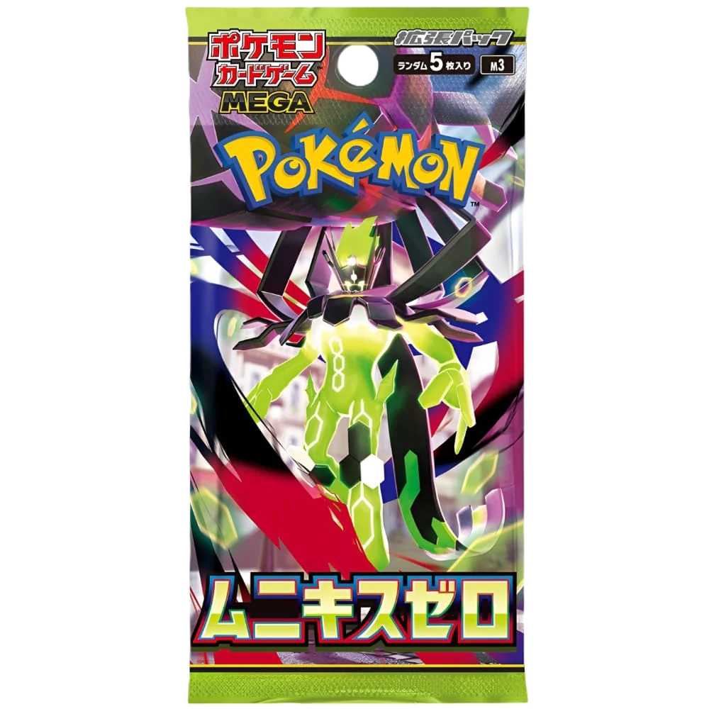 Pokémon Nihil Zero M3 – Japanisch