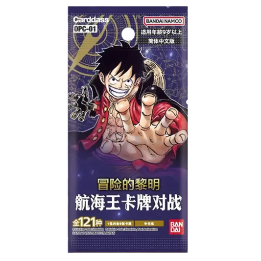 One Piece Card Game Romance Dawn (CHI) OPC01