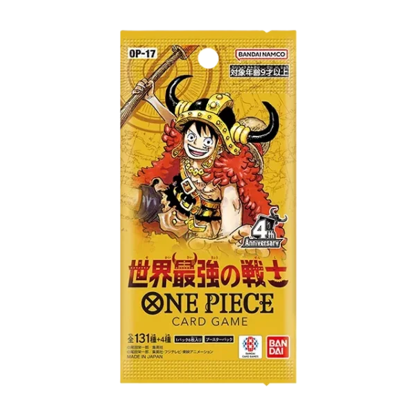 The World’s Strongest Warriors (OP-17) [JP]