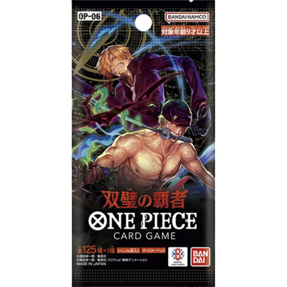 5x Booster One Piece Card Game Wings of the Captain (OP-06) [JP]