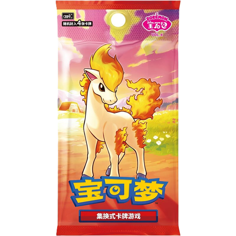 Pokémon TCG: Gem Pack Vol. 4 (CBB4C) [CHI]