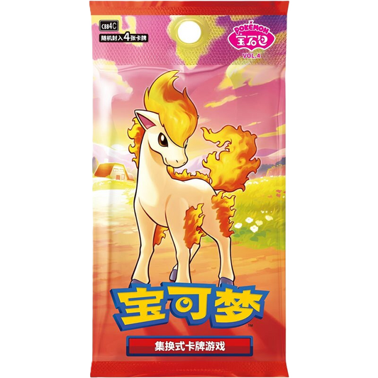 Pokémon TCG: Gem Pack Vol. 4 (CBB4C) [CHI]
