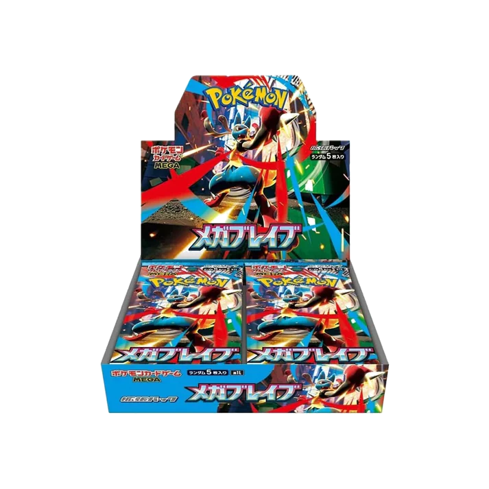Pokémon Mega Brave M1L – Japanisch