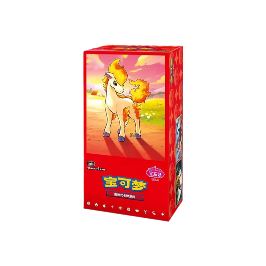 Pokémon TCG: Gem Pack Vol. 4 (CBB4C) [CHI]